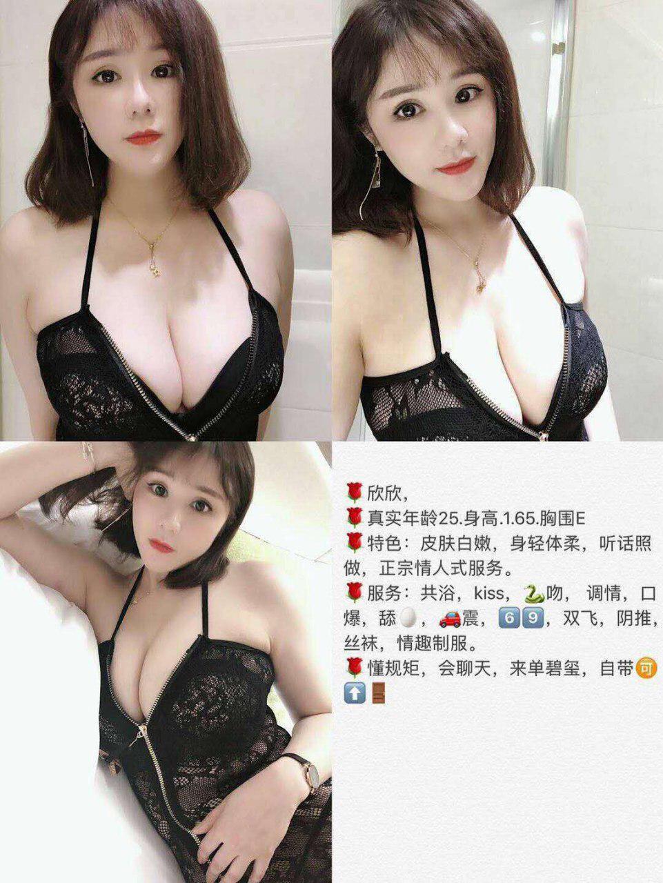 那一夜的夜经历完整版资源